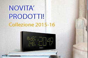promotion 1